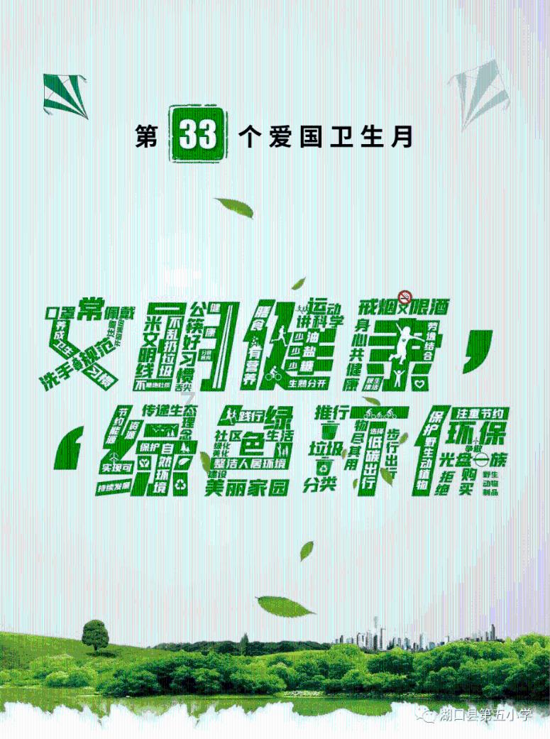 脊髓电刺激技术，促醒“植物人”的新希望-精品原创-焦作-映象网