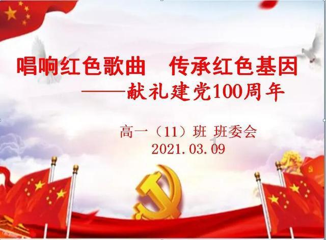 2024年NBA全明星赛何时开始和结束?